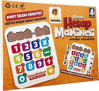 Moon Beavers Ahşap Hesap Makinesi Matematiğe Yardımcı Ahşap Eğitici Oyuncak