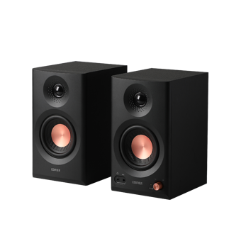 Edifier MR3 2.0 Monitör Hoparlör Sistemi