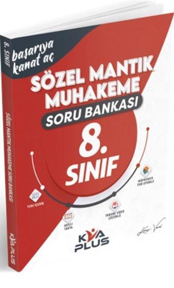 8. Sınıf LGS Sözel Mantık Muhakeme Soru Bankası Koray Varol - Koray Varol Yayınları