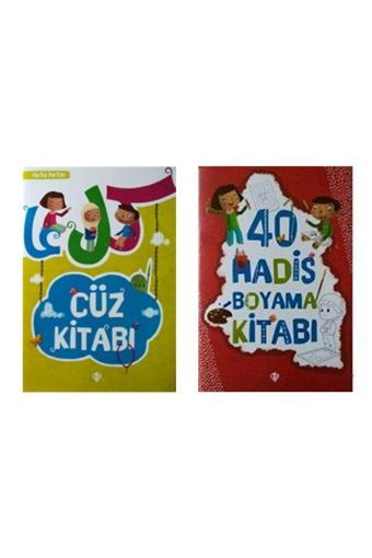 Türkiye Diyanet Vakfı Yayınları Harika Harfler Cüz Kitabı Ve 40 Hadis Boyama Kitabı - Türkiye Diyanet Vakfı Yayınları