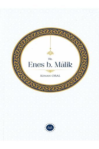 Diyanet İşleri Başkanlığı Hz. Enes B. Malik - Diyanet İşleri Başkanlığı