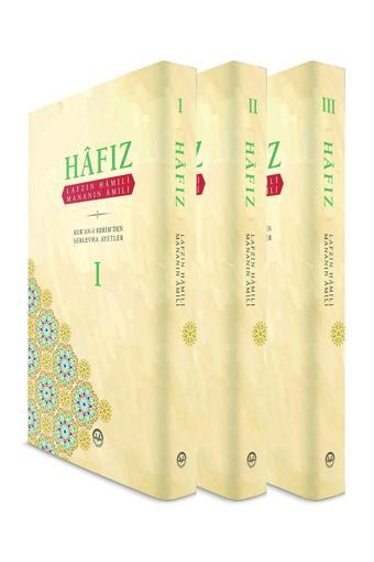 Diyanet İşleri Başkanlığı Hafız Lafzın Hamili Mananın Amili (3 Cilt) - Diyanet İşleri Başkanlığı