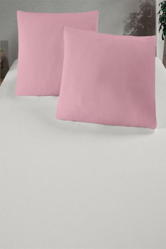 More Home Gül Gurusu  Renkli Pamuklu Kumaştan Kapaklı Yastık Kılıfı (2 Adet) 50 X 70 Cm