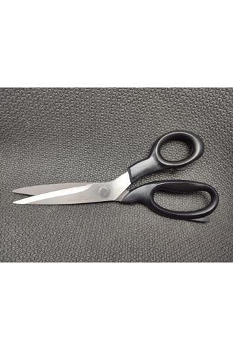 Hagiki Paslanmaz Çelik Ömürlük 9 İnch Makas 22 Cm Toplam Uzunluk