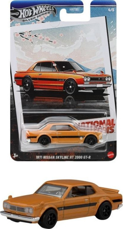 Hot Wheels SILVER SERIES Arabalar Özel Seri 1971 NISSAN SKYLINE HT 200 GT-R HRT81 - JBY89