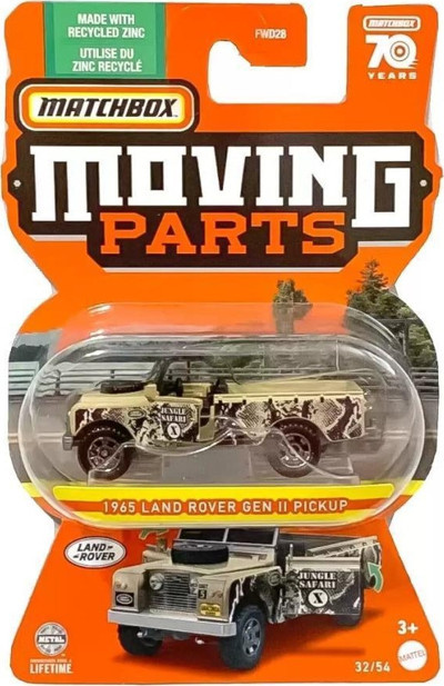 Matchbox 1:64 Arabalar FWD28 HLG17 LAND ROVER GEN II