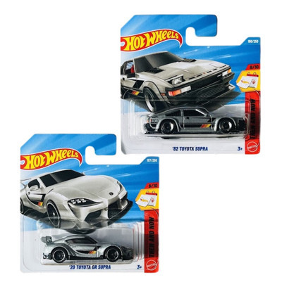 Hot Wheels 2 Araç Set - '20 Toyota GR Supra - Gri & '82 Toyota Supra - Gri (1/64) JJK04 - JJK28