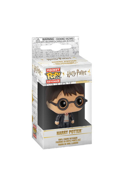 Funko Pop Pop! Harry Potter with Glasses Keychain