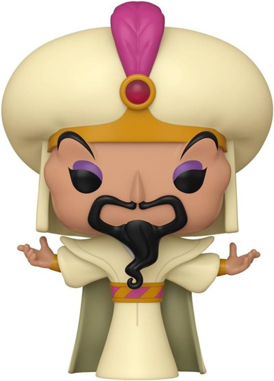 Funko Pop Disney: Villains - Jafar - Disney Villains - Koleksiyon Vinil Figür - Hediye Fikri - Resmi