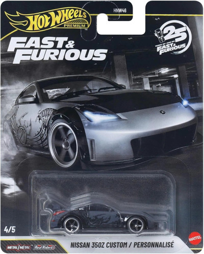 Hot Wheels Premium Fast & Furious 25. Yıl Nissan 350Z Custom 4/5 HNW46