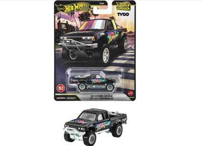Hot Wheels Boulevard Premium Araçlar Datsun Kıng Cab Baja Custom 2015 GJT68 - JHW32