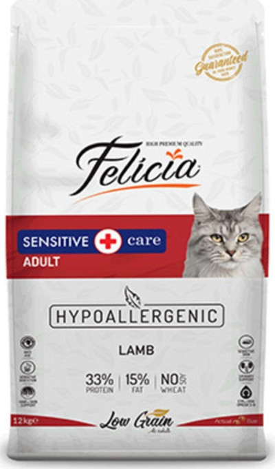 Kuzulu Yetişkin Kedi Maması 2 KG
