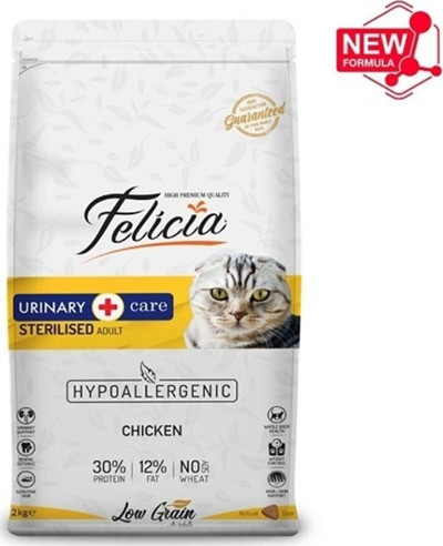 Tavuklu Sterilised Kedi Maması 2 Kg X 2 Adet