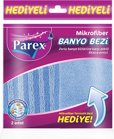 Mikrofiber Banyo Bezi (Mikrofiber Temizlik Bezi Hediye) 1017157