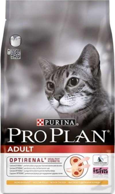 Proplan Tavuklu Yetişkin Kedi Mamasi 1,5 Kg