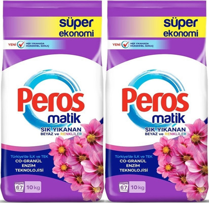 Peros Matik Toz Çamaşır Deterjanı 20KG Yıldız Çiçeği (Beyaz ve Renkliler) (134 Yıkama) (2PK*10KG)