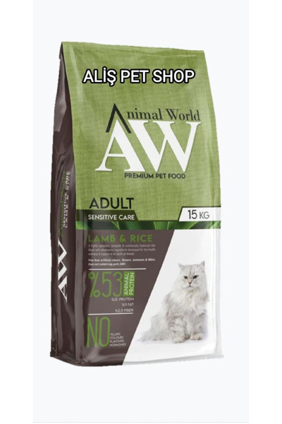 Animal World Kuzu Etli Pirinçli Yetişkin Kedi Maması 15 Kg