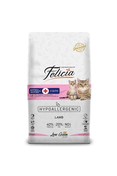 Storemax Felicia Hipoalerjenik Kuzu Etli Anne Ve Yavru Kedi Maması 12 Kg