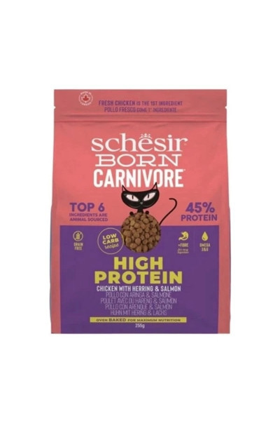 Storemax Schesir Born Carnivore Tavuklu Somonlu Ve Ringa Balıklı Yetişkin Kedi Maması 255 Gr