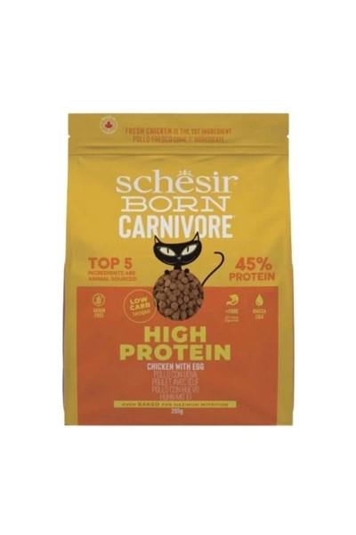 Storemax Schesir Born Carnivore Tavuk Ve Yumurtalı Yetişkin Kedi Maması 255 Gr