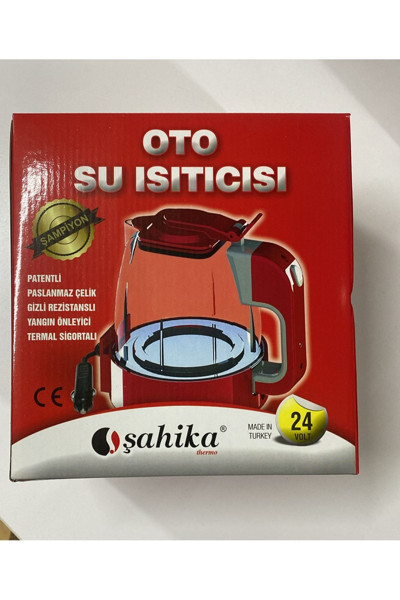 Şahika Oto Su Isıtıcısı Gizli Rezistans 24V 750 Ml