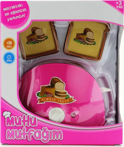 Mini Ekmek Kızartma Makinesi Koyu Pembe 1014 Kız Erkek Çocuk Oyuncak Eğitici Oyuncaklar