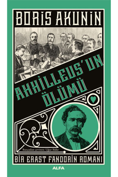 Alfa Yayıncılık Ahhilleus’Un Ölümü + Türk Gambiti + Okuma Sticker'Ları