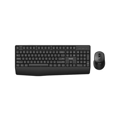 Philips Phılıps Spt6348b, Siyah, Türkçe Q, 2.4ghz Kablosuz, Multimedya Klavye Mouse Set
