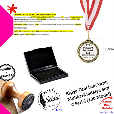 E-Hediyeci Kişiye Özel İsim Yazılı Hediye Seti - Kitap Damgası ve Özel Madalya - C Serisi