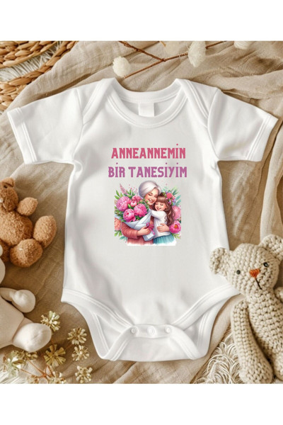 Lupi Anneanne Yazılı Zıbın Hediye Yenidoğan Anne Baba Hala Yenge Amca Dayıya