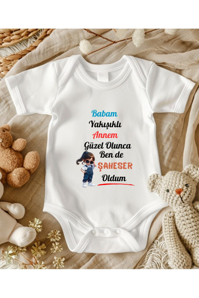 Lupi Anne Baba Yazılı Zıbın Hediye Yenidoğan Anne Baba Hala Yenge Amca Dayıya