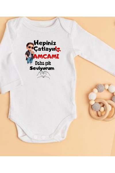 Lupi Amca Yazılı Zıbın Hediye Yenidoğan Anne Baba Hala Yenge Amca Dayıya