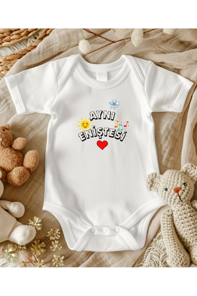 Lupi Enişte Yazılı İsimli Zıbın Bebek Zıbın Bebek Giyim Yenidoğan Hediye