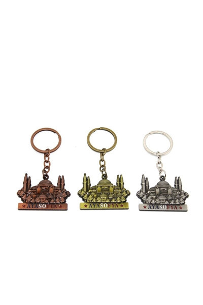 Eleven Market Metal Ayasofya Anahtarlık | Karakter Figürü