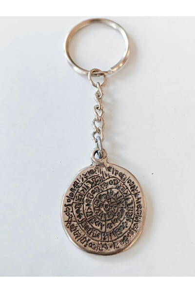 Moncuk design Maya Takvimi Metal Anahtarlık
