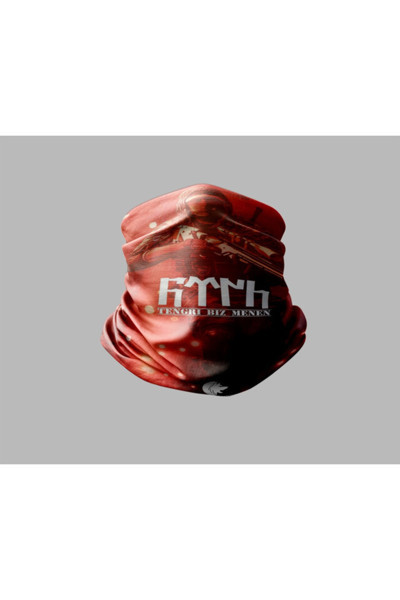 Motorcu Buff Maske Boyunluk Outdoor Boyunluk Unisex Bandana 5'li Paket