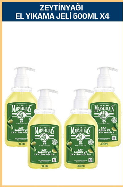 Le Petit Marseillais Zeytinyağı Saf Sıvı Sabun 300 Ml X4 Ekonomik Paket
