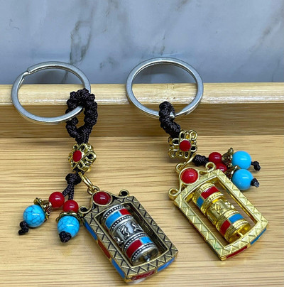 Bsre Metal Feng Shui Şans Çarkı Anahtarlık Model 2