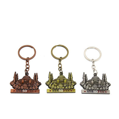 Stumbanng Metal Ayasofya Anahtarlık