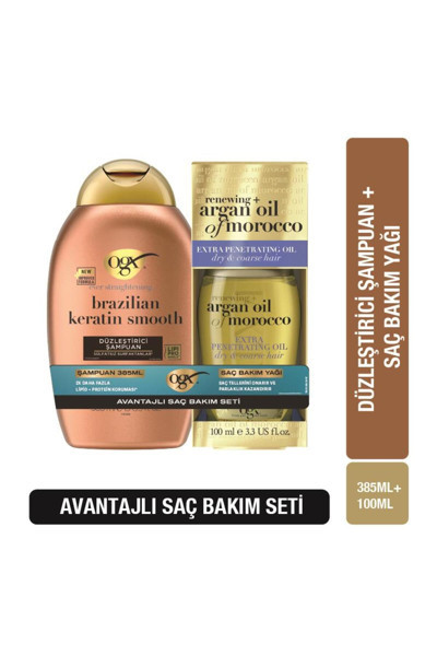 Ogx Brazilian Keratin Şampuan 385 ml + Argan Yağ 100 ml