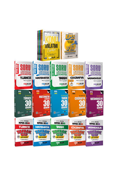 2026 KPSS GYGK Lisans Karma Set:Konu Anlatımlı 5 Kitap-Soru Bankası-Çözümlü 30 Deneme-Yaprak Test