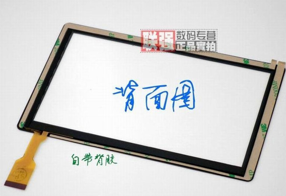 Day 7 inç Tablet Dokunmatik Panel Ekran Cam Lens