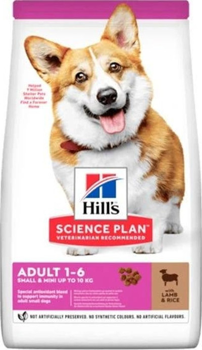 Butik Hills Small Mini Küçük Irk Kuzulu Yetişkin Köpek Maması 1.5 Kg