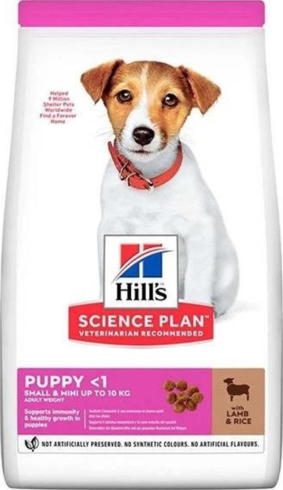 Butik Hills Puppy Small & Mini Kuzu Etli Küçük Irk Yavru Köpek Maması 1+500 Gr Hediyeli