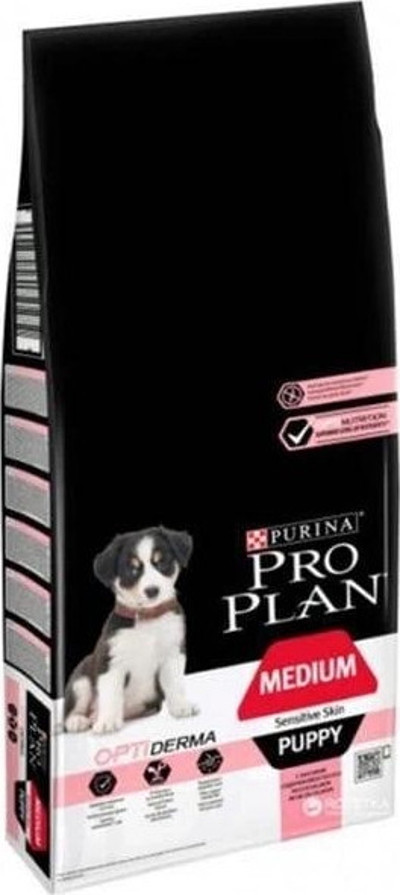 Butik Pro Plan Puppy Somonlu Yavru Köpek Maması 12 Kg