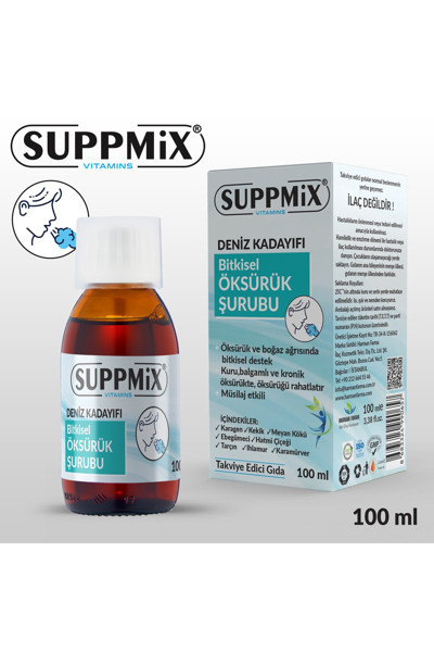Suppmix - KARAGEN, KEKİK, EKİNEZYA, EBEGÜMECİ, HATMİ ÇİÇEĞİ, TARÇIN, IHLAMUR VE KARA MÜRVER İÇEREN TAKVİYE EDİCİ GIDA 100