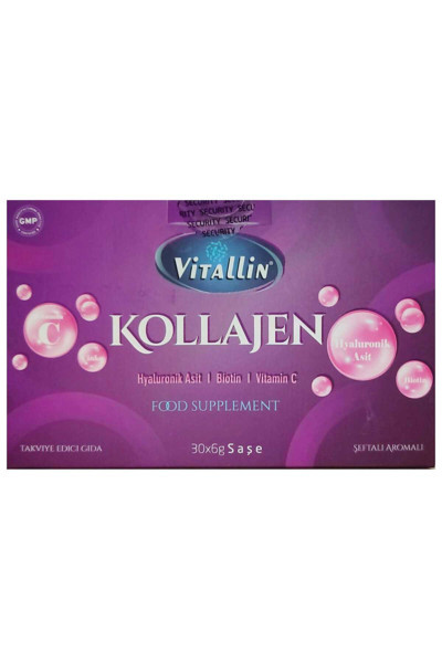 VITALLIN MULTIVITAMIN KAPSÜL, BETA GLUKAN, KOENZİM Q10, MULTİVİTAMİN VE MİNERAL İÇEREN TAKVİYE EDİCİ GIDA 30 kapsül