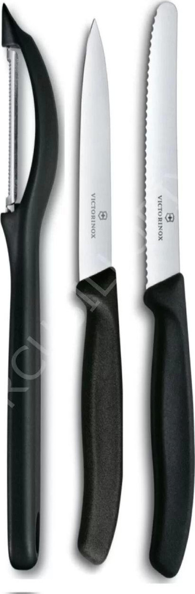3 lü Siyah Set 7.6075 Dik Soyacak & 6.7703 10 cm. Bıçak & 6.7833 11 cm. Bıçak