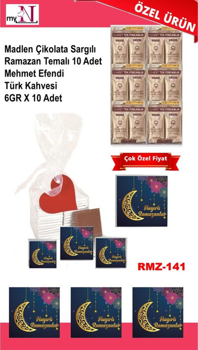 Flurose Madlen Çikolata Sargılı Ramazan Temalı 10 Adet - Mehmet Efendi Türk Kahvesi 6Gr X 10 Adet