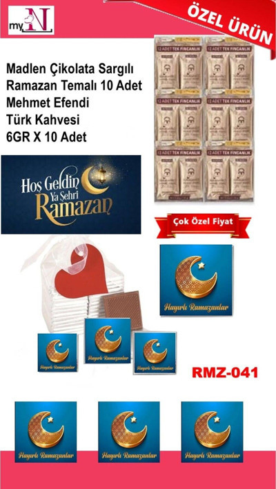 Flurose Madlen Çikolata Sargılı Ramazan Temalı 10 Adet - Mehmet Efendi Türk Kahvesi 6Gr X 10 Adet
